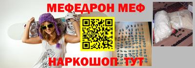 дистиллят марихуана Кумертау