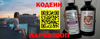 дистиллят марихуана Кумертау