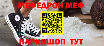 дистиллят марихуана Кумертау