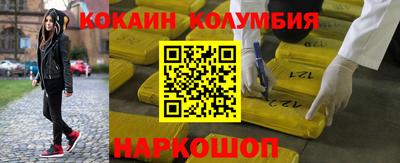 дистиллят марихуана Кумертау