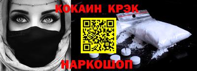 дистиллят марихуана Кумертау