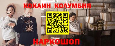дистиллят марихуана Кумертау