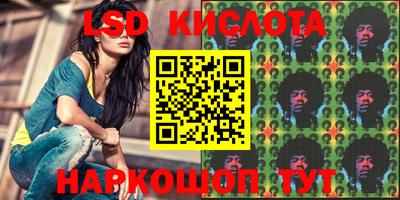 мдма Кулебаки