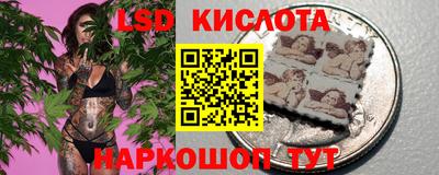 COCAINE Кунгур