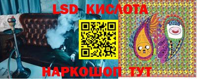COCAINE Кунгур