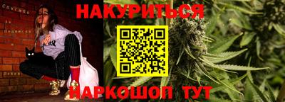 ALPHA PVP Баксан
