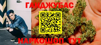 2c-b Ачхой-Мартан