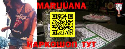 COCAINE Кунгур