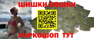 мдма Кулебаки