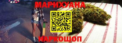дистиллят марихуана Кумертау