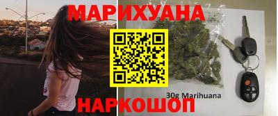 дистиллят марихуана Кумертау
