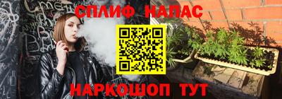 COCAINE Кунгур
