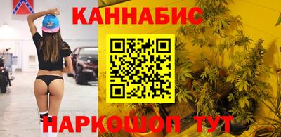 COCAINE Кунгур