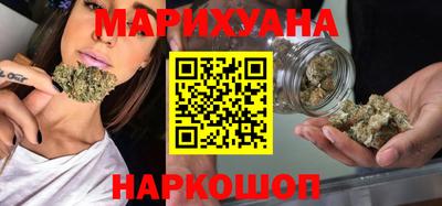 дистиллят марихуана Кумертау