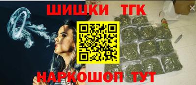 COCAINE Кунгур