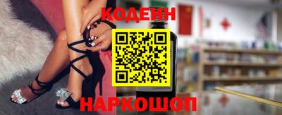 COCAINE Кунгур