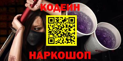 COCAINE Кунгур