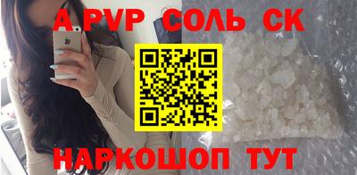 COCAINE Кунгур