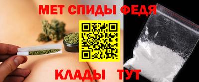 дистиллят марихуана Кумертау