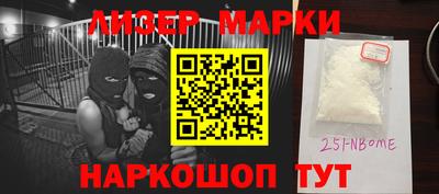 мдма Кулебаки