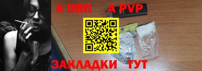 COCAINE Кунгур
