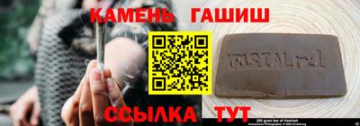 COCAINE Кунгур