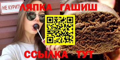 COCAINE Кунгур