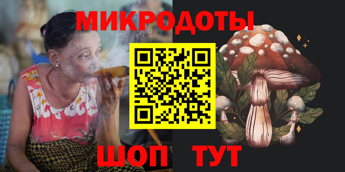  COCAIN Когалым